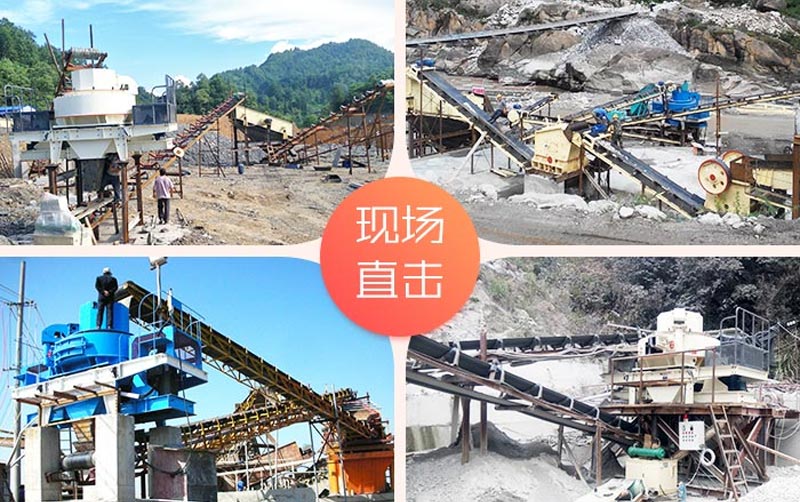 花崗巖石頭能治沙嗎？整套設(shè)備要投資多少錢(qián)？