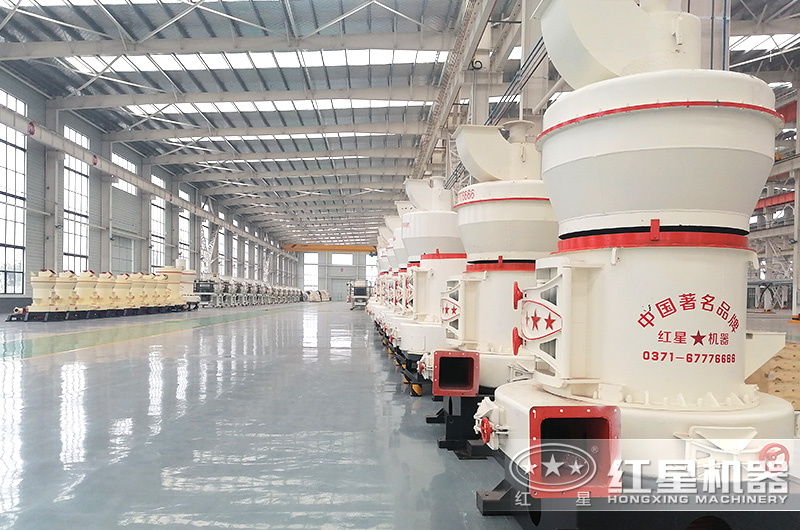 雷蒙磨型號與參數(shù)價格，廠家推薦