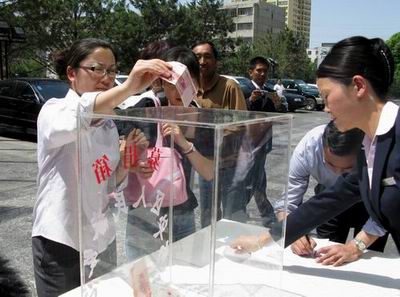 圖片關(guān)鍵詞 圖片關(guān)鍵詞