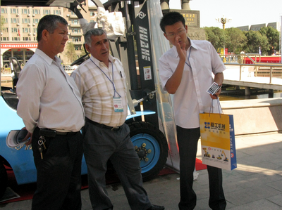 圖片關(guān)鍵詞 圖片關(guān)鍵詞