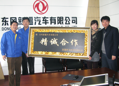 圖片關(guān)鍵詞 圖片關(guān)鍵詞