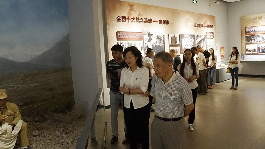 圖片關(guān)鍵詞 圖片關(guān)鍵詞