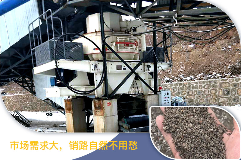 請問，青石能制沙子嗎，制砂設(shè)備有哪些？一方青石出多少砂