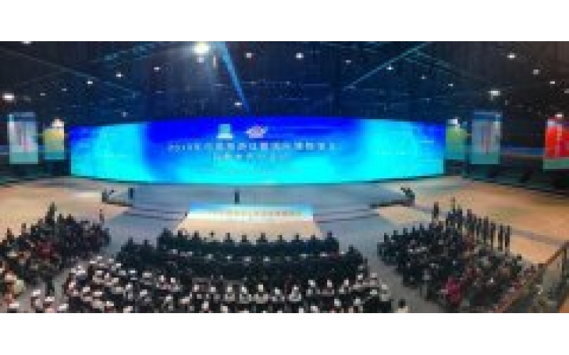 旅游日活動(dòng)啟動(dòng) 趙黎副市長參觀新疆古生態(tài)園