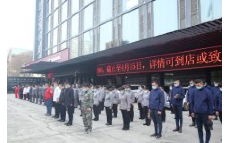 逝者安息！致敬英雄！