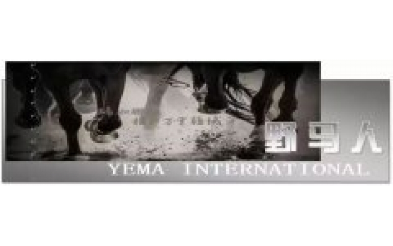 烏魯木齊市分三期發(fā)放旅游消費券，憑劵可免費