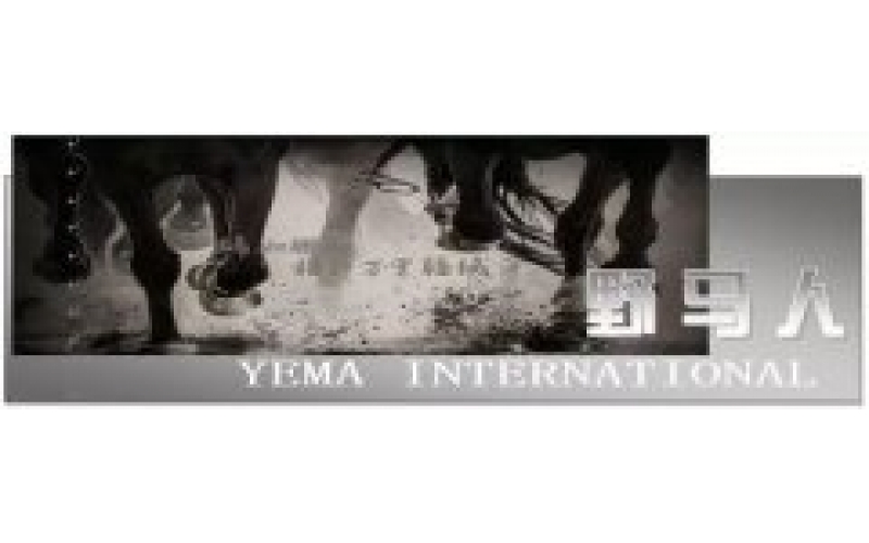 慶祝建黨100周年丨我們?cè)谝榜R為黨慶生！