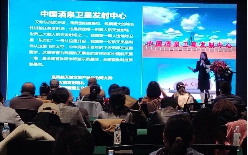 重磅！野馬文旅與敦煌文旅達成戰(zhàn)略合作，將開發(fā)馬術+國防科工研學旅游新業(yè)態(tài)